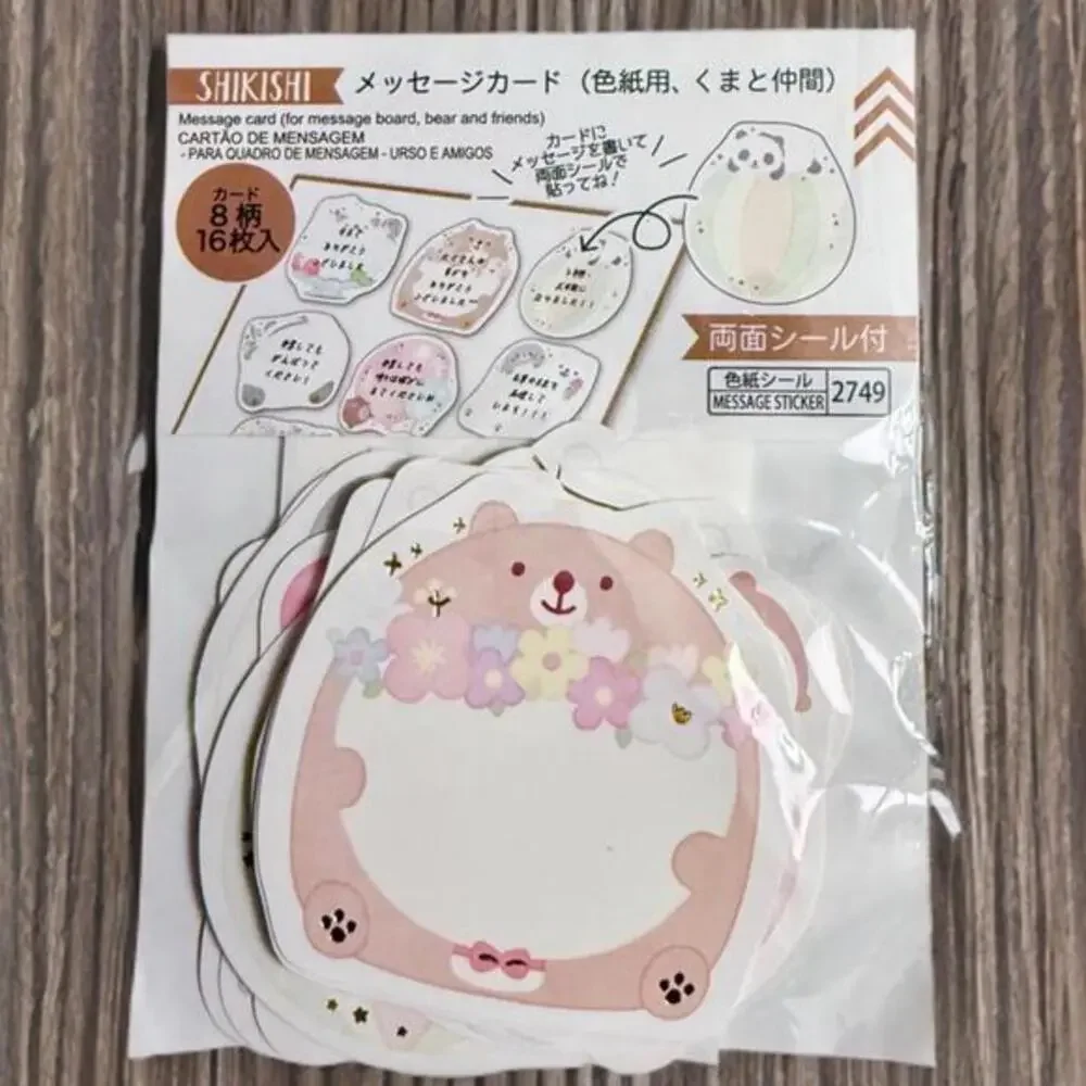 Kawaii Message Stickers, 16 Pcs For Scrapbook Journal, Panda Polar Bears Otter